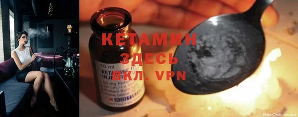 мефедрон VHQ Абаза