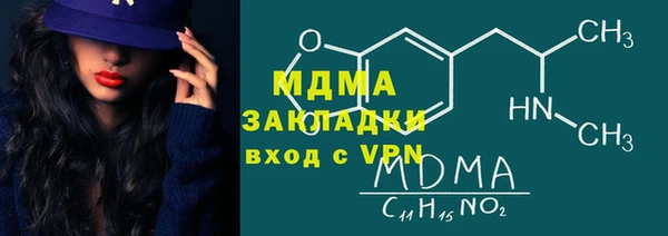 прущая мука Михайловск