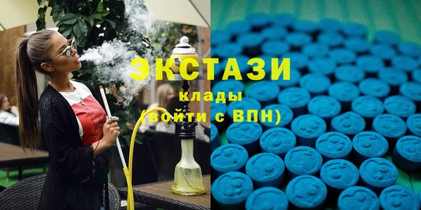 COCAINE Абинск