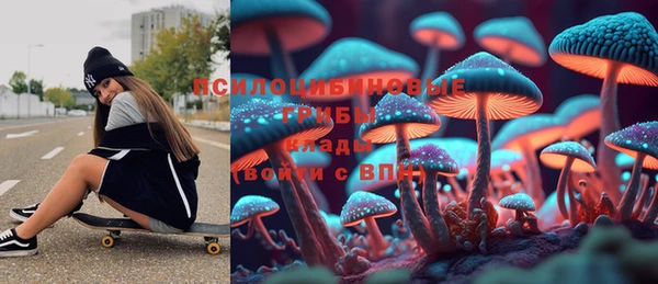 мефедрон VHQ Абаза