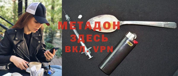 мяу мяу мука Михайлов