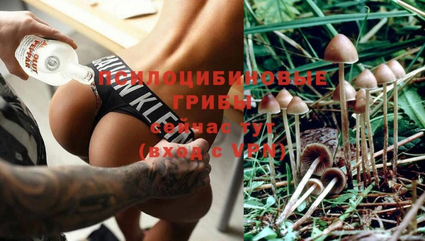 мефедрон VHQ Абаза