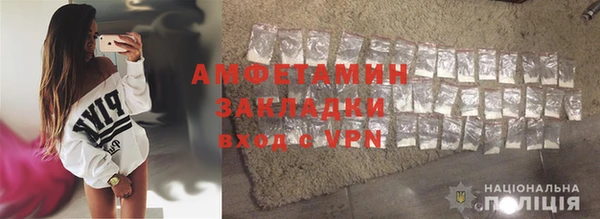 мефедрон VHQ Абаза