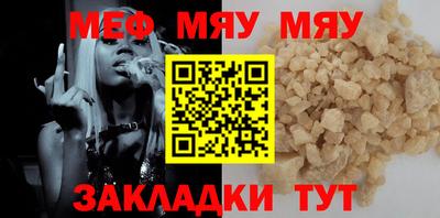 кокаин VHQ Пыть-Ях