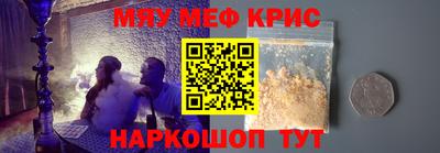кокаин VHQ Пыть-Ях