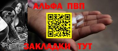 кокаин VHQ Пыть-Ях