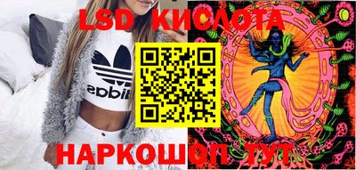 ALPHA-PVP Пугачёв