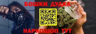 кокаин VHQ Пыть-Ях