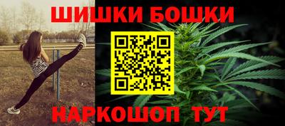 кокаин VHQ Пыть-Ях