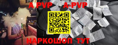 кокаин VHQ Пыть-Ях