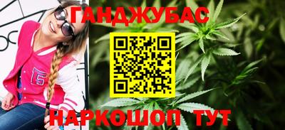 ALPHA-PVP Пугачёв