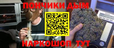кокаин VHQ Пыть-Ях