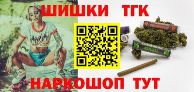 кокаин VHQ Пыть-Ях