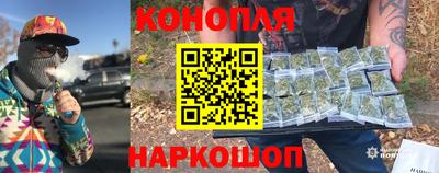 кокаин VHQ Пыть-Ях