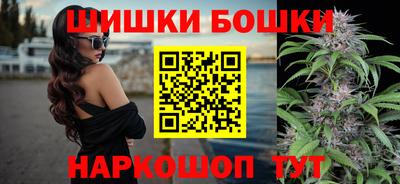 прущий лед Пушкино