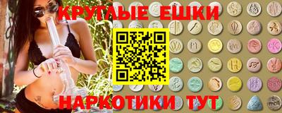 кокаин VHQ Пыть-Ях