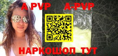 кокаин VHQ Пыть-Ях