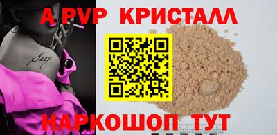 кокаин VHQ Пыть-Ях