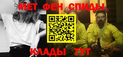 прущий лед Пушкино
