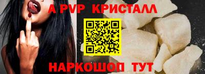 кокаин VHQ Пыть-Ях
