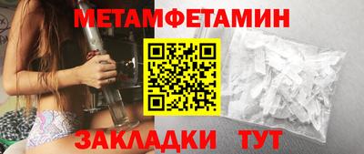кокаин VHQ Пыть-Ях
