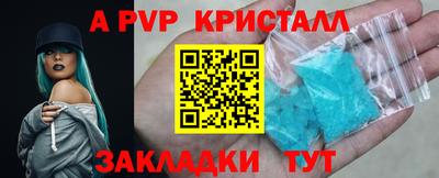 кокаин VHQ Пыть-Ях