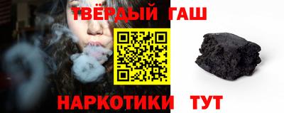 кокаин VHQ Пыть-Ях