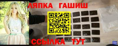 ALPHA-PVP Пугачёв