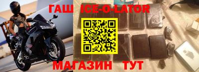 кокаин VHQ Пыть-Ях