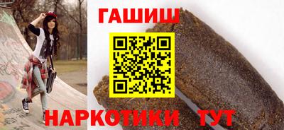 ALPHA-PVP Пугачёв