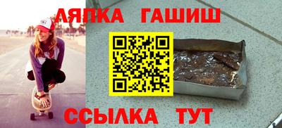 ALPHA-PVP Пугачёв