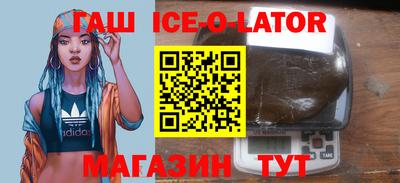 кокаин VHQ Пыть-Ях
