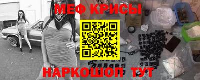 ALPHA-PVP Пугачёв