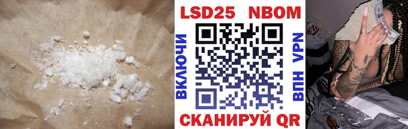 это телеграм  купить наркоту  Фрязино  Лсд 25 экстази ecstasy 